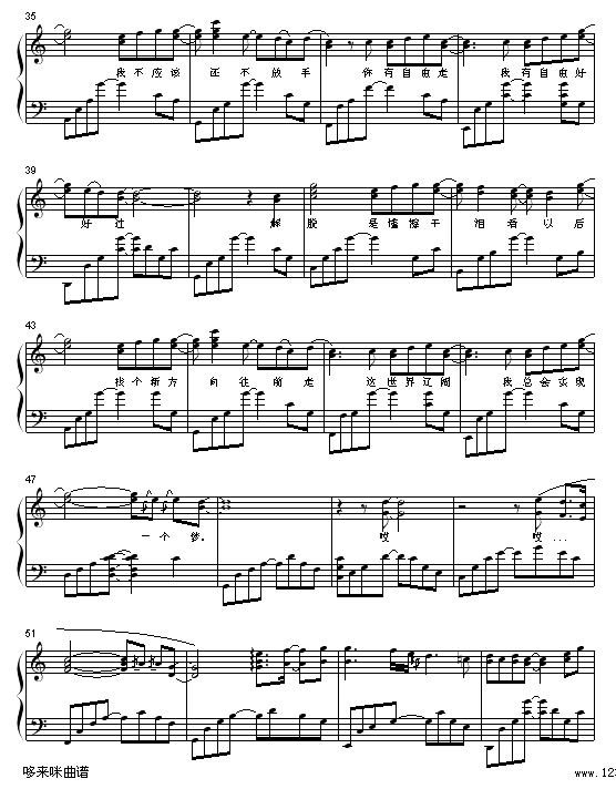 Ó--(V)3