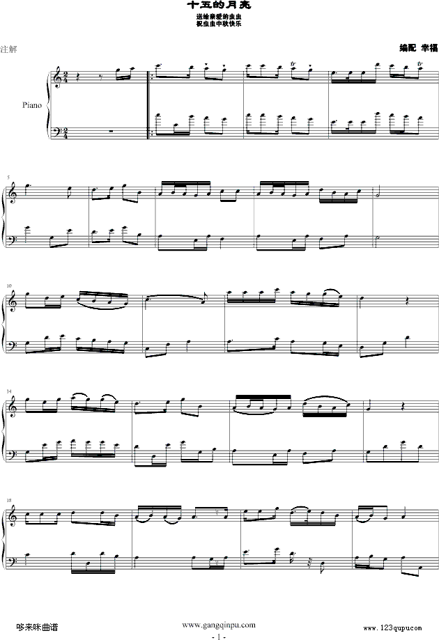 ʮ-Ї(V)1