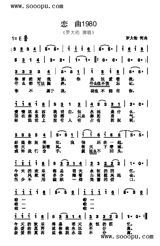 1980(li)(jin)V(ʮּ)1