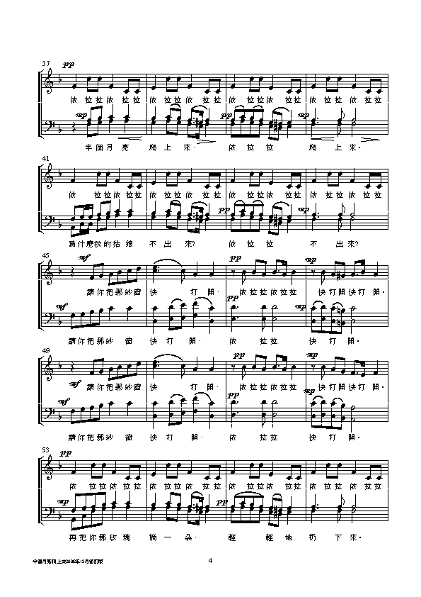 낀(g)ρ(li)(V)3