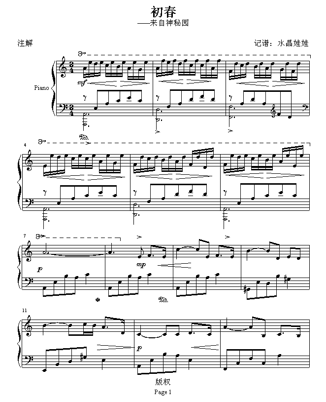 -؈@(V)1