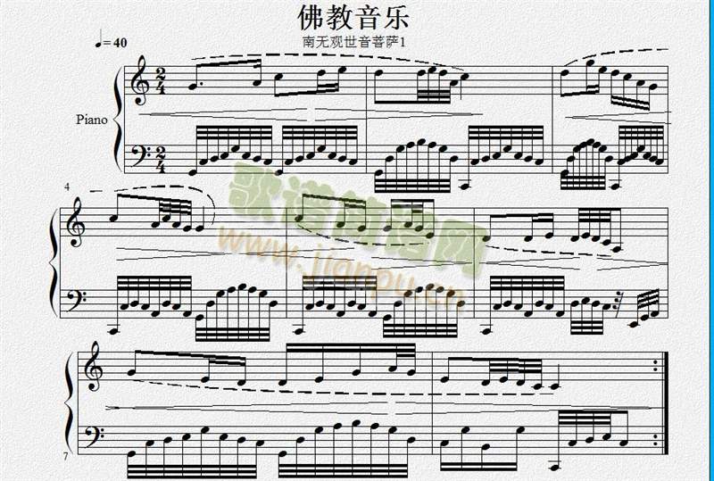 ϟo(w)^(gun)_(V)1