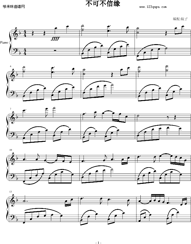 ɲž-n-nՄ(V)1