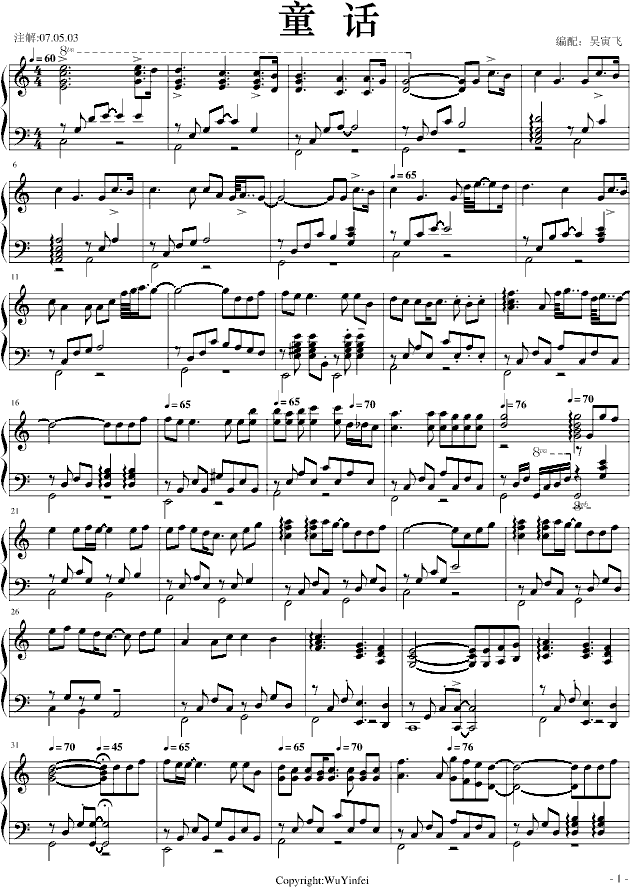 ͯԒ(hu)-w(V)1