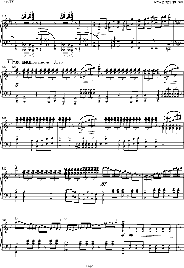ɽcףӢ_-С/(V)16