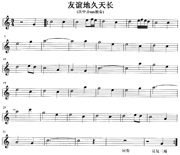 xؾL(chng)(V)1