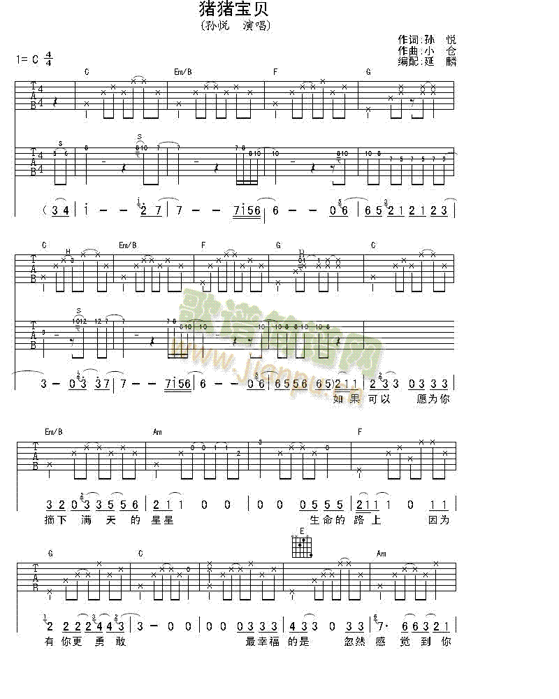 iiؐ(V)1