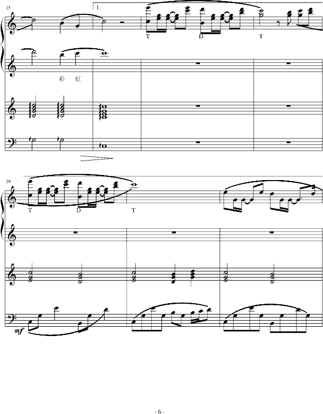 hĲʺ(V)6