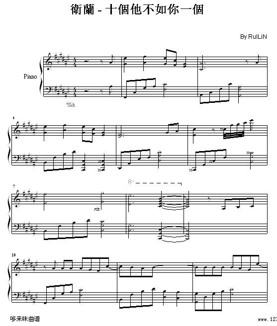 ʮ(g)һ(g)-lm(V)1