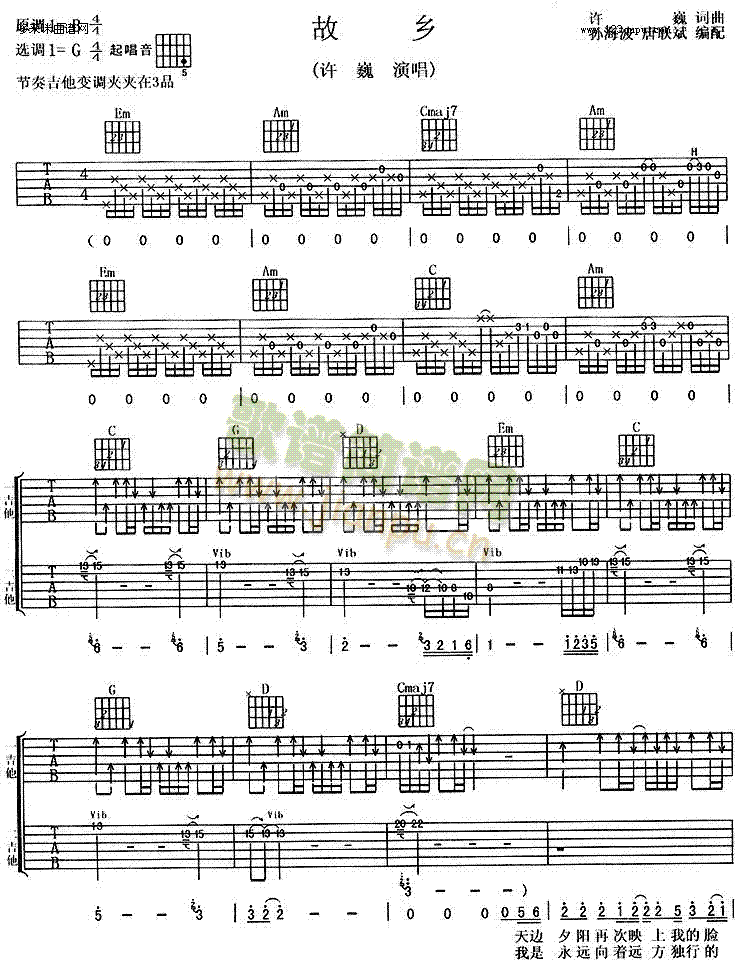 l(V)1