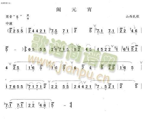 [Ԫ(ʒV)1