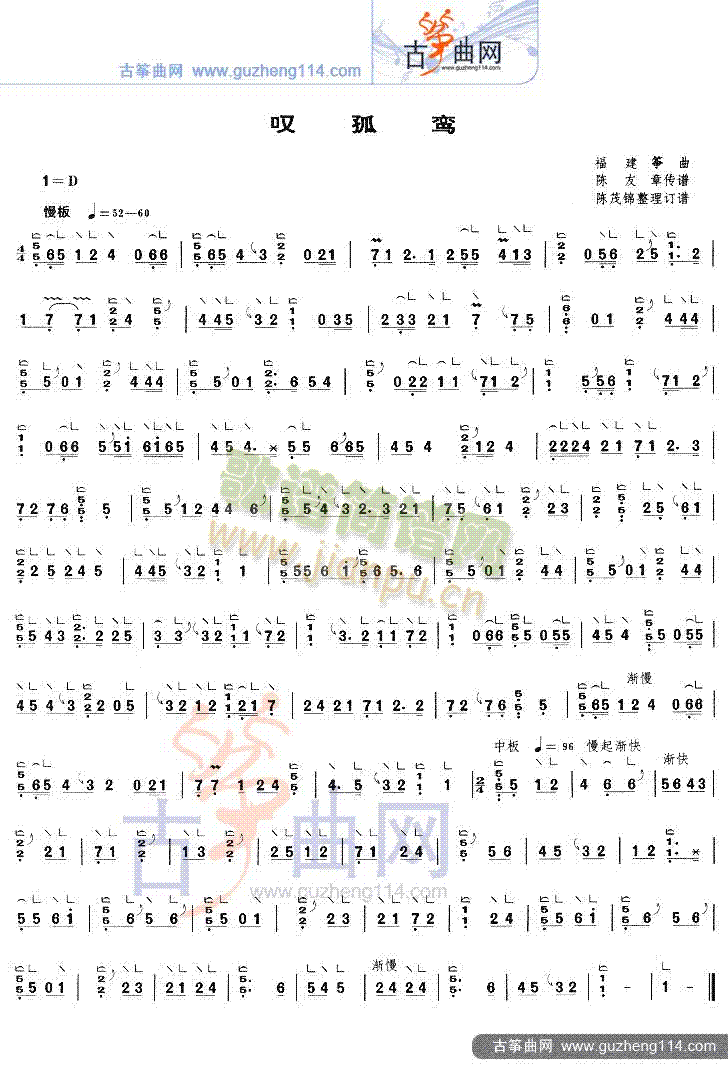 @[(Ź~PV)1