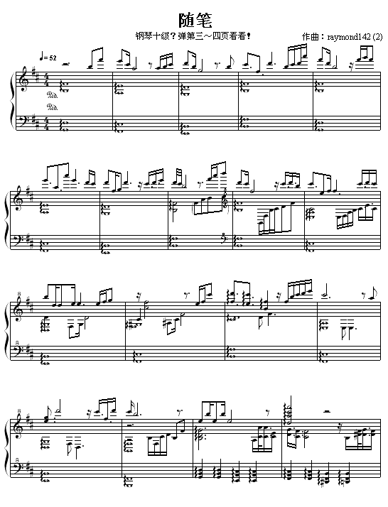 SP(V)1