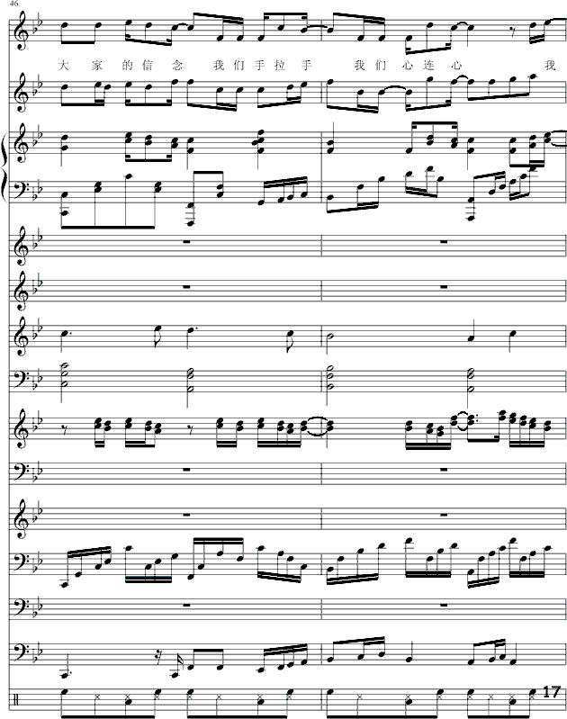 (i)(i)-(V)17