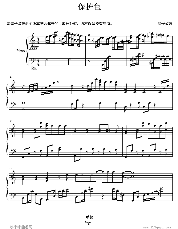 oɫ-KOһ-KOһ(V)1
