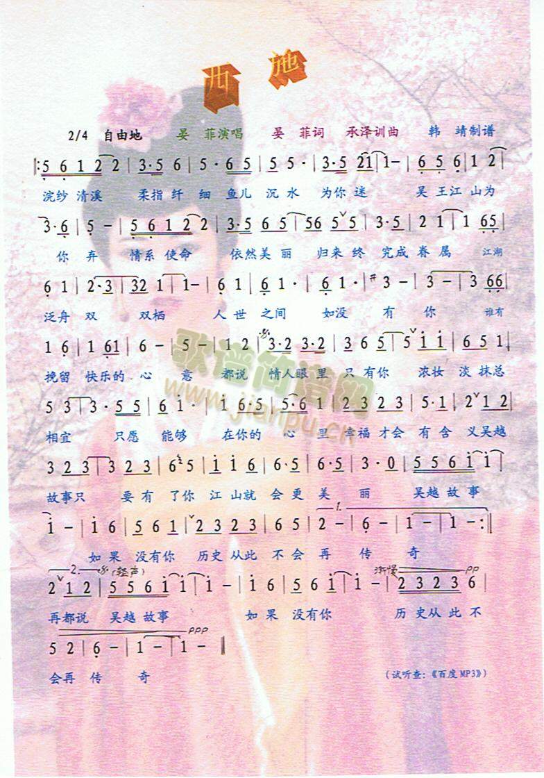 ʩ(ָV)1