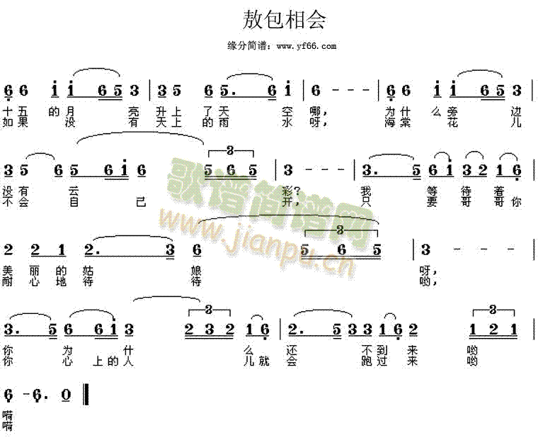(hu )(ָV)1