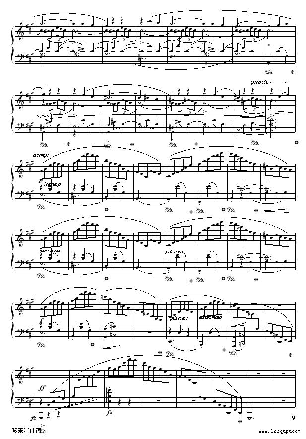 Co-粨-Ф(V)9