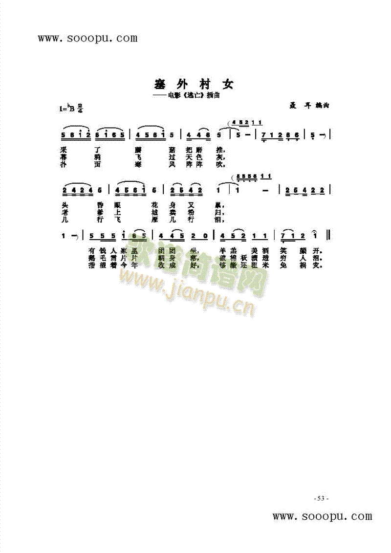 Ů(li)(jin)V((l )V)1