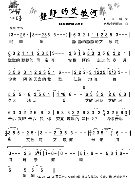 ooİ1(ָV)1