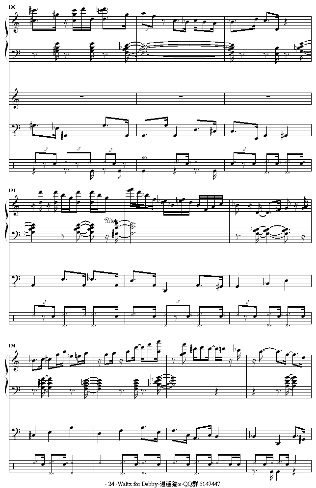 WaltzforDebby(V)24