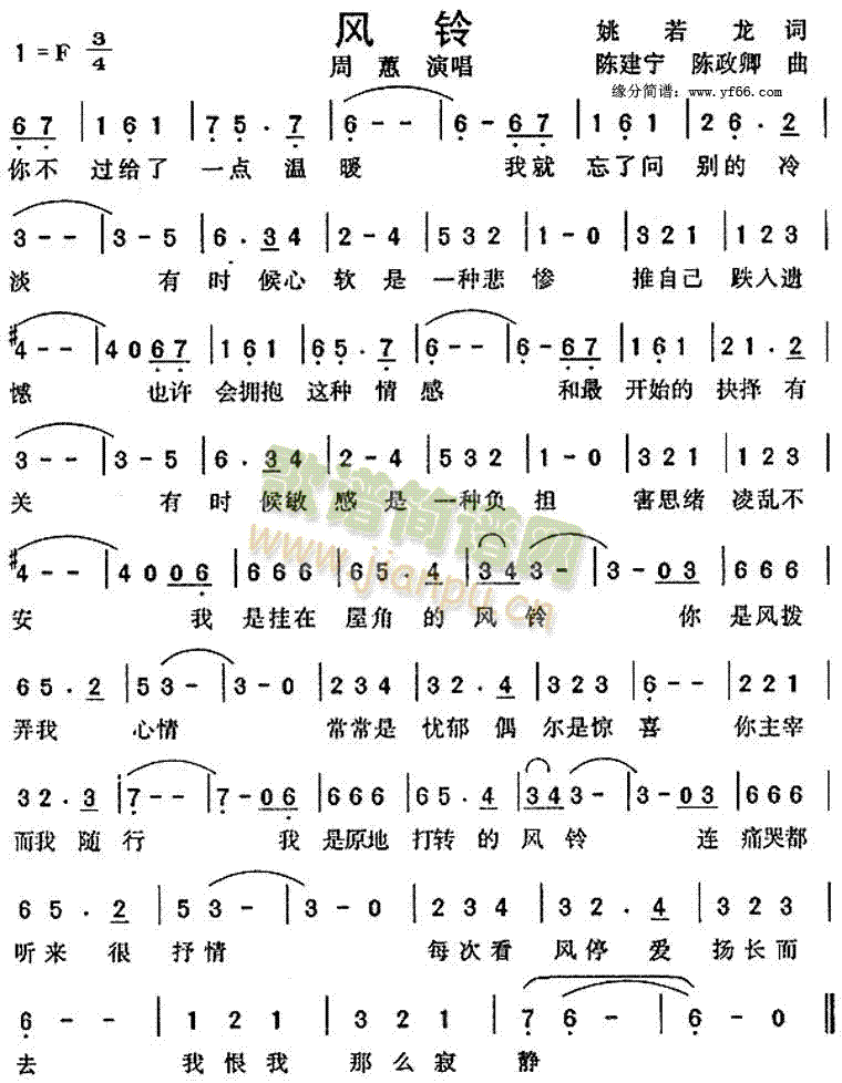 L(fng)(ָV)1