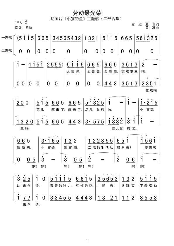 ڄ(dng)s(ָV)1