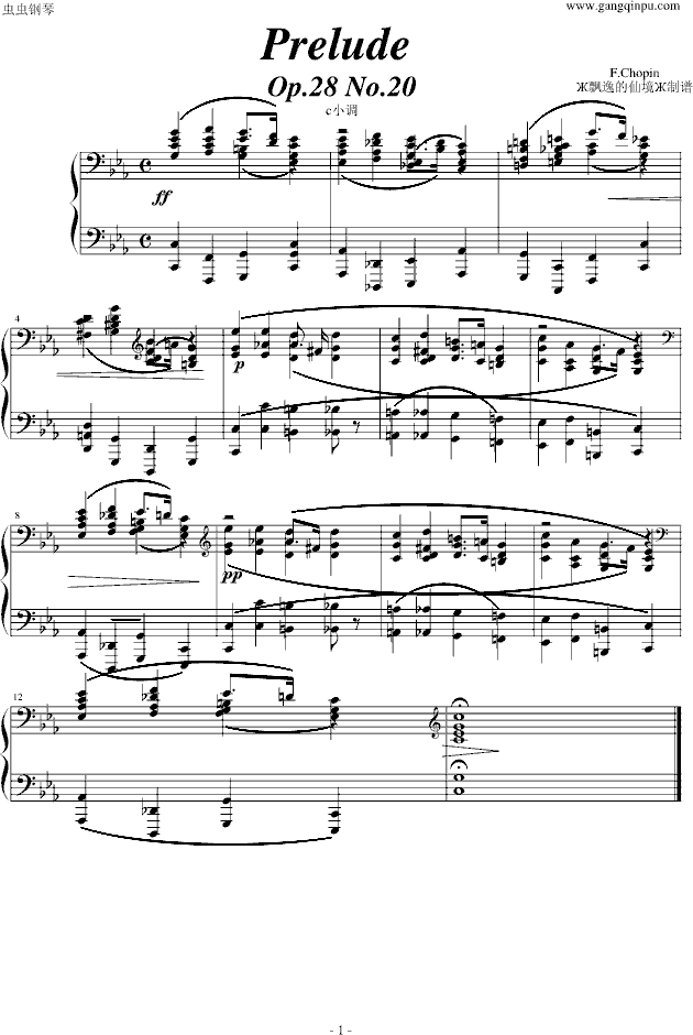 cС{ǰ-Ф(V)1