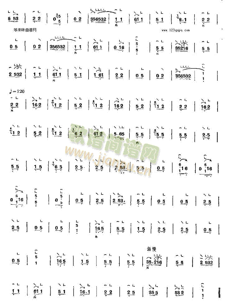 ѬL(fng)-ͼҹ~(Ź~PV)5