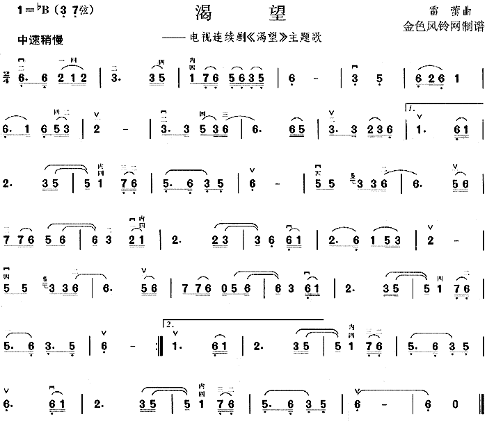 (V)1