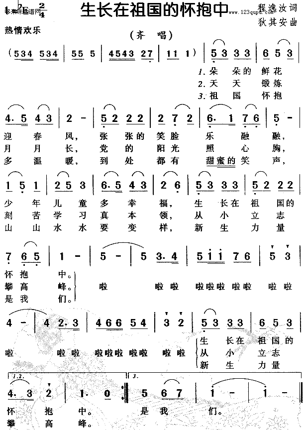L(chng)đѱ(ָV)1
