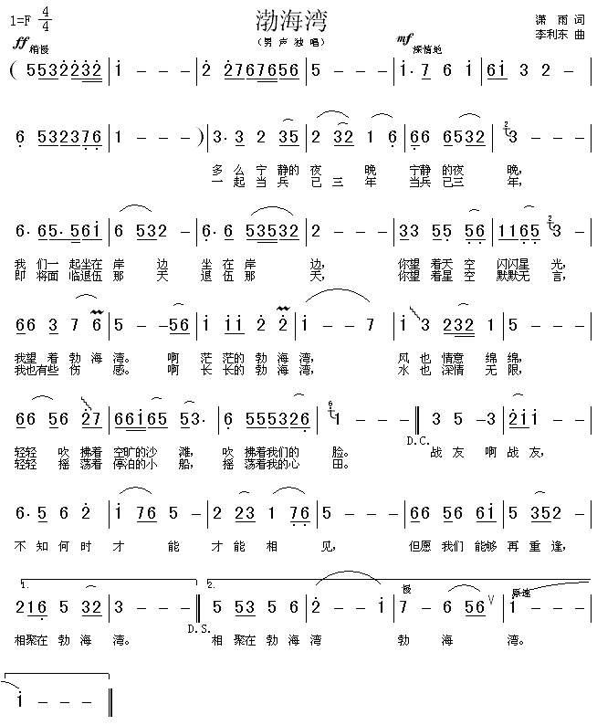 (ָV)1