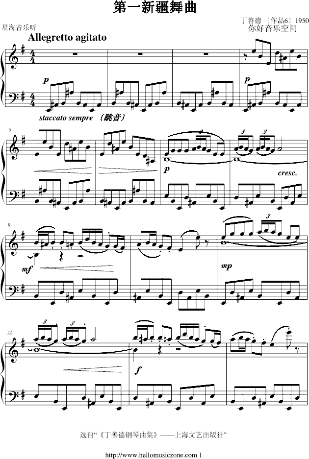 Ƶ(V)1