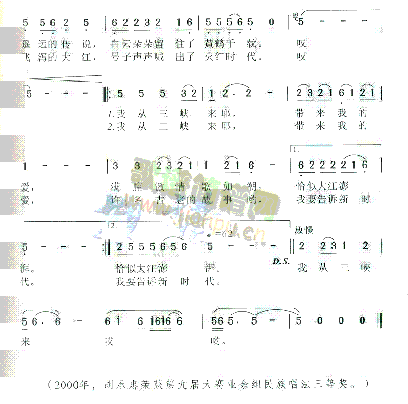 ҏ{(li)(ָV)3