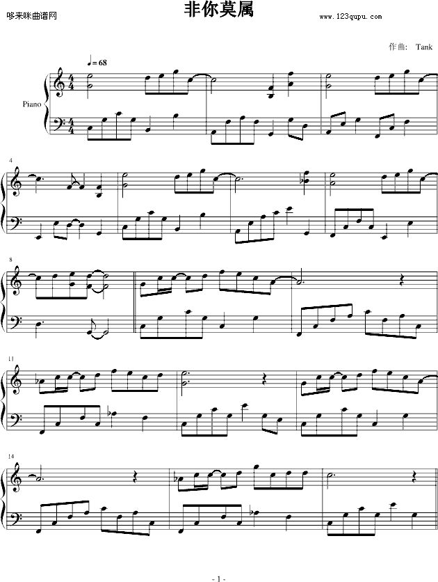 Ī-Tank(V)1