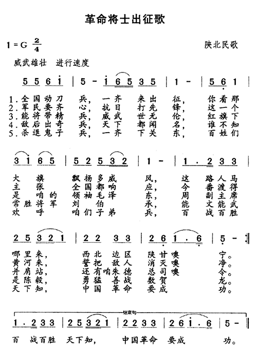 ʿ(ָV)1