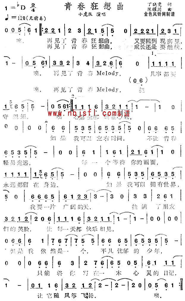 ഺ(ָV)1