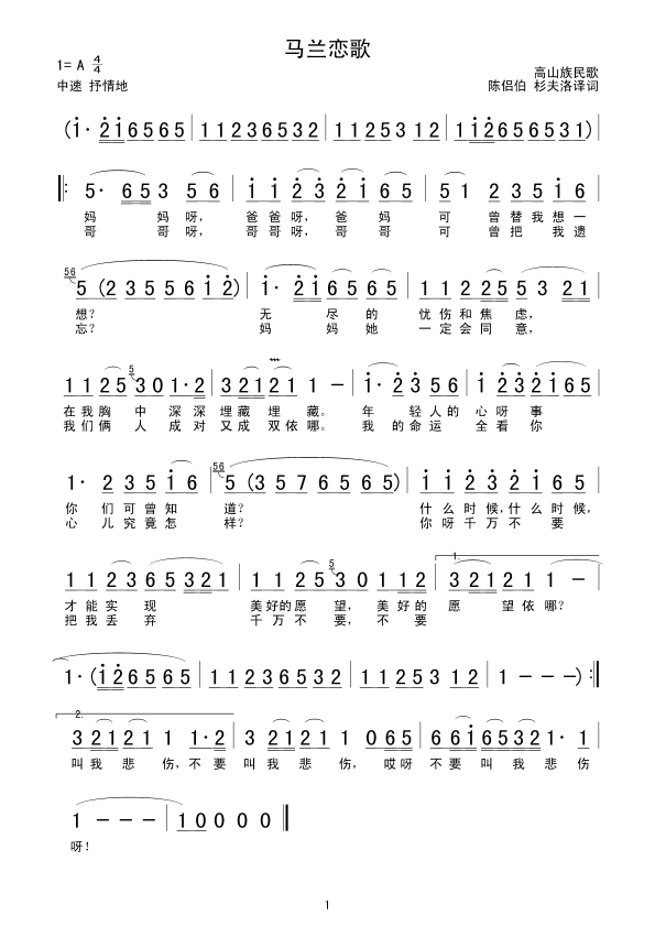Rmٸ(ָV)1