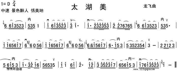 ̫(V)1