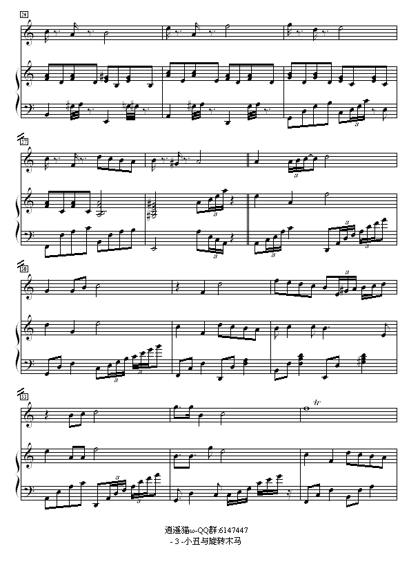 СcDľR-Sʿ(V)3