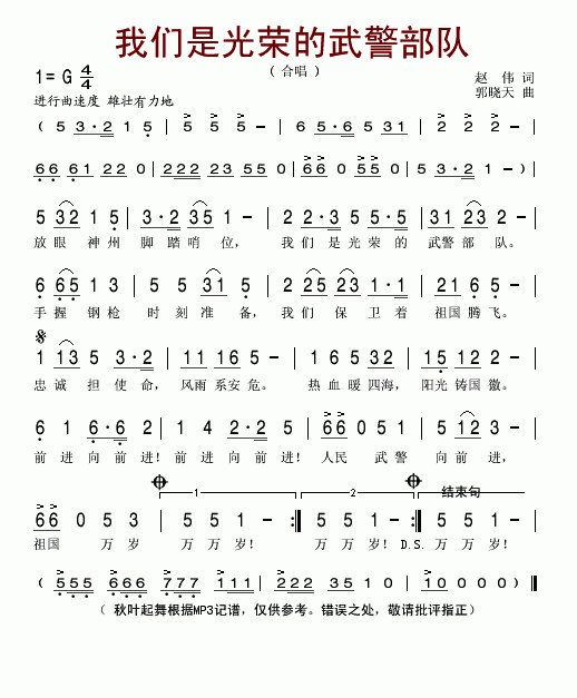 ҂ǹs侯(ʮּ)1