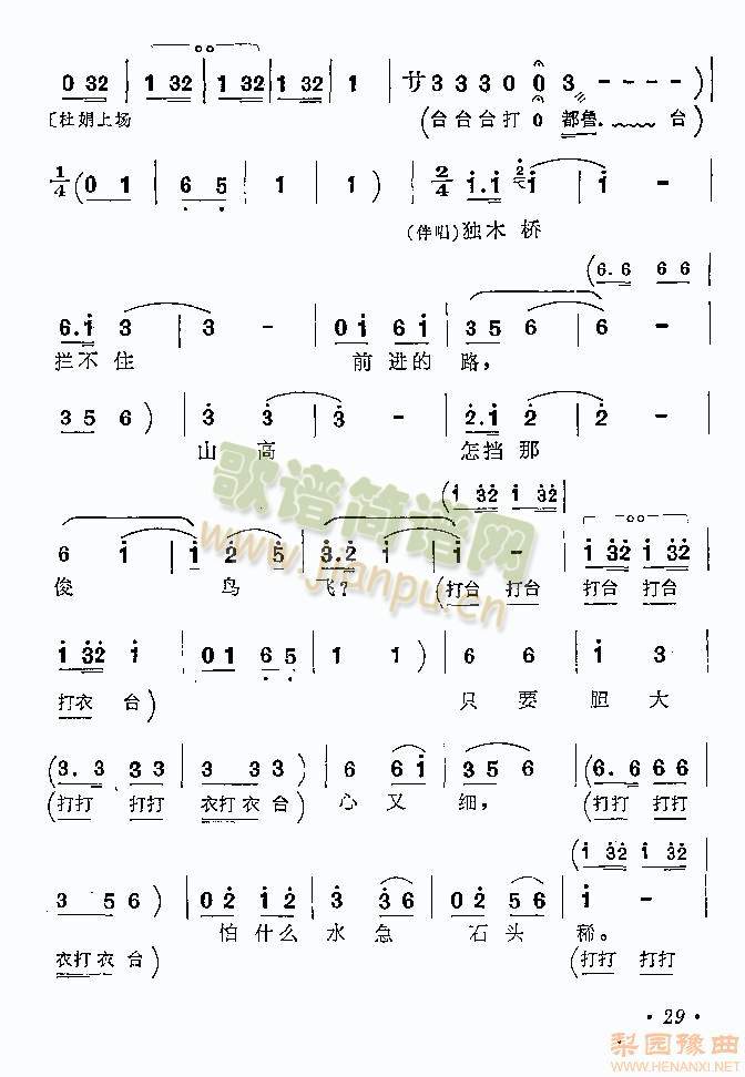 Vm1-5()5