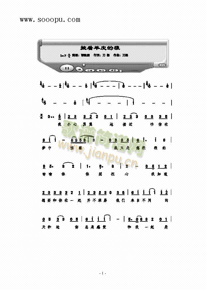 (zh)ƤǸ(li)(jin)V((l )V)1