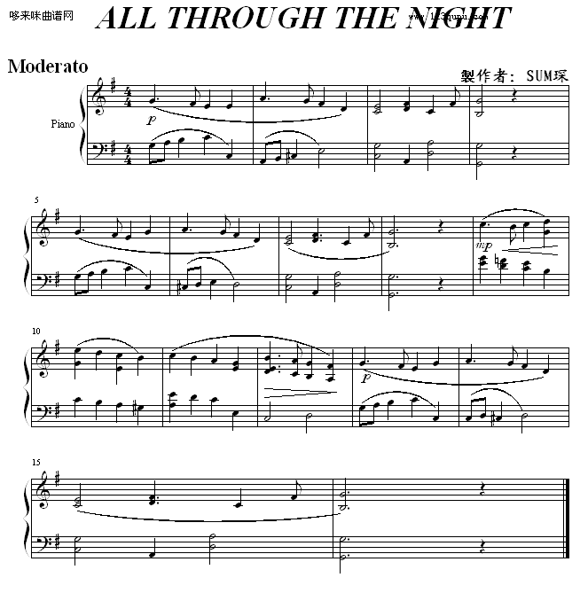 ALLTHROUGHTHENIGHT-sum(V)1