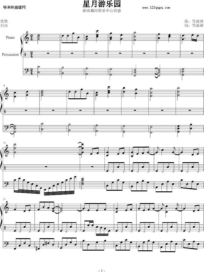 Θ(l )@-ѩ(V)1