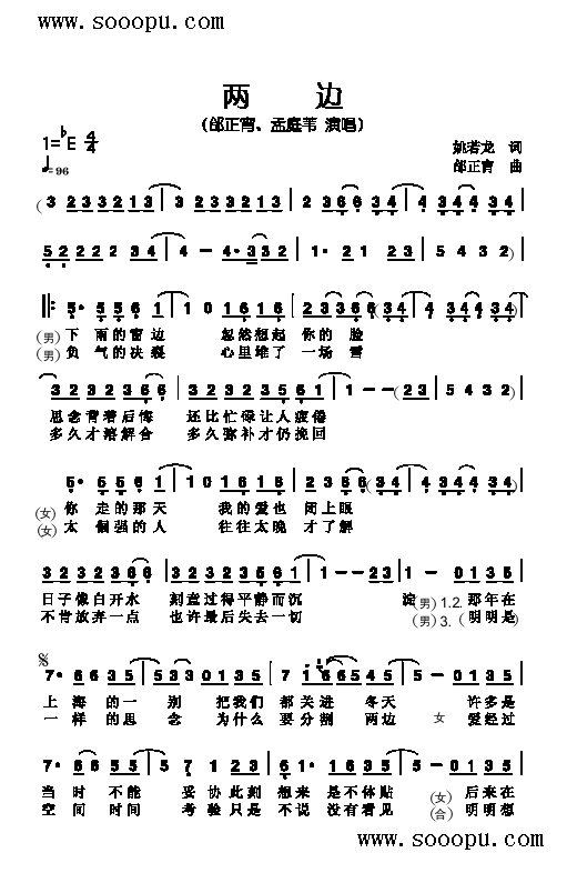 ߅(li)(jin)V(ָV)1