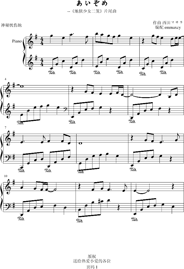 --Ƭβ(V)1