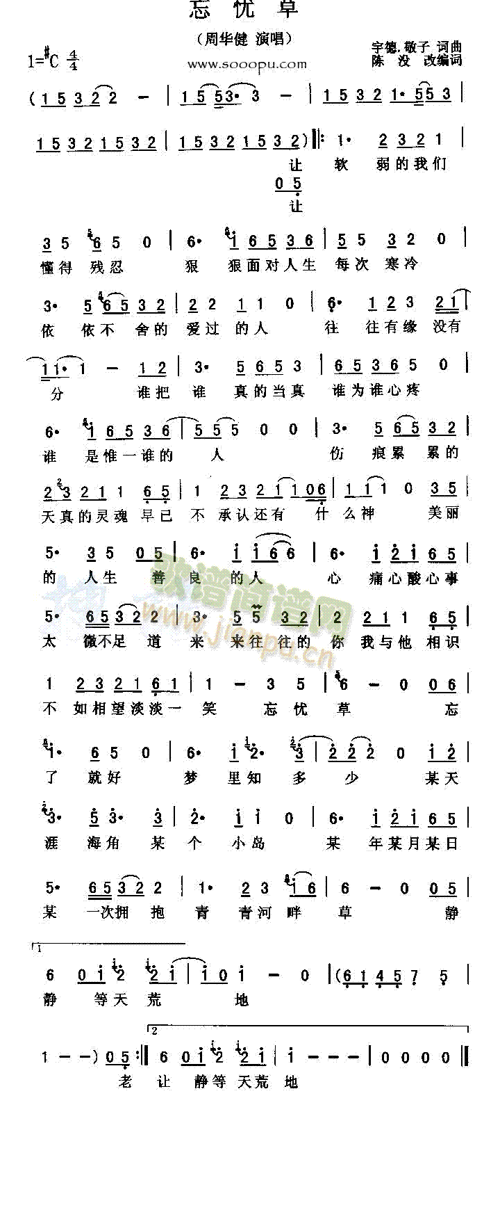 n(yu)(ָV)1