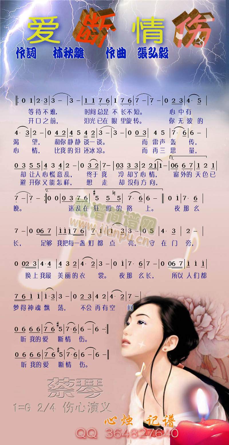 (i)(ָV)1
