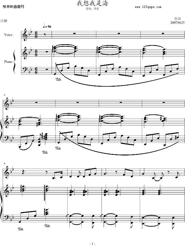 Ǻ--(V)1